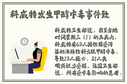 善良的小峓子韩剧