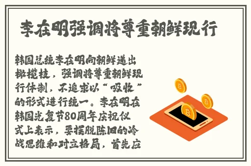 妈咪湿透的三角裤
