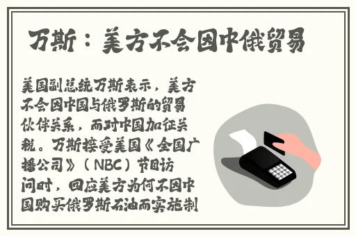 泰国做aj教程视频大全