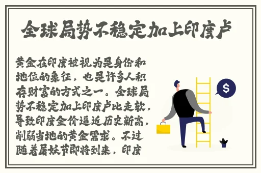 铜铜铜铜铜铜铜铜JK漫